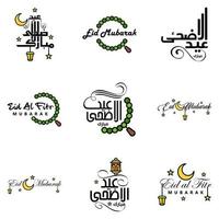 Packung mit 9 dekorativen Schriftarten, Kunstdesign, Eid Mubarak, mit moderner Kalligrafie, bunten Mondsternen, Laternenornamenten, mürrisch vektor