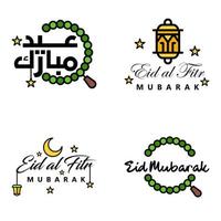 modern arabicum kalligrafi text av eid mubarak packa av 4 för de firande av muslim gemenskap festival eid al Adha och eid al fitr vektor