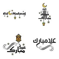 moderner arabischer kalligraphietext von eid mubarak packung mit 4 stücken zur feier des muslimischen gemeinschaftsfestes eid al adha und eid al fitr vektor