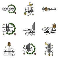 ich wünsche ihnen viel glück eid geschrieben satz von 9 arabischen dekorativen kalligraphien nützlich für grußkarten und anderes material vektor