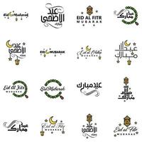 Ich wünsche Ihnen viel Freude beim Eid-Schreiben. Set mit 16 arabischen dekorativen Kalligraphien, die für Grußkarten und anderes Material nützlich sind vektor