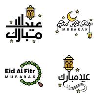 4 bäst eid mubarak fraser ordspråk Citat text eller text dekorativ typsnitt vektor manus och kursiv handskriven typografi för mönster broschyrer baner flygblad och tshirts