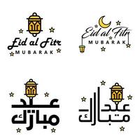 eid mubarak packung mit 4 islamischen designs mit arabischer kalligrafie und ornament isoliert auf weißem hintergrund eid mubarak der arabischen kalligrafie vektor