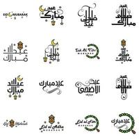 16 modern eid fitr hälsningar skriven i arabicum kalligrafi dekorativ text för hälsning kort och önskar de Lycklig eid på detta religiös tillfälle vektor