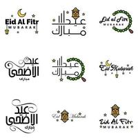 moderner arabischer kalligraphietext von eid mubarak packung mit 9 für die feier des muslimischen gemeinschaftsfestes eid al adha und eid al fitr vektor