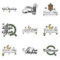 happy eid mubarak handbuchstabe typografie gruß wirbelnde bürstenschrift packung mit 9 grüßen mit leuchtenden sternen und mond vektor