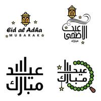 satz von 4 vektorillustration des eid al fitr muslimischen traditionellen feiertags eid mubarak typografisches design verwendbar als hintergrund oder grußkarten vektor