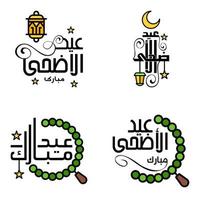 eid mubarak handschriftliche beschriftungsvektorpackung mit 4 kalligrafien mit sternen isoliert auf weißem hintergrund für ihr design vektor