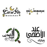 satz von 4 vektoren eid mubarak glückliches eid für sie in der lockigen schrift der arabischen kalligrafieart mit sternenlampenmond