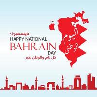 bahrain nationaltag, länderkarte mit flagge vektor