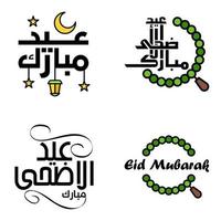 uppsättning av 4 vektor illustration av eid al fitr muslim traditionell Semester eid mubarak typografisk design användbar som bakgrund eller hälsning kort