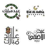 satz von 4 vektoren eid mubarak glückliches eid für sie in der lockigen schrift der arabischen kalligrafieart mit sternenlampenmond