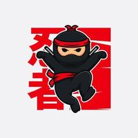 Ninja-Maskottchen-Zeichentrickfigur vektor