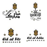 eid mubarak ramadan mubarak bakgrund packa av 4 hälsning text design med måne guld lykta på vit bakgrund vektor