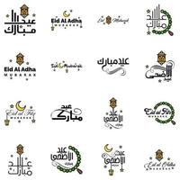 eid mubarak handschriftliche beschriftungsvektorpackung mit 16 kalligrafien mit sternen isoliert auf weißem hintergrund für ihr design vektor