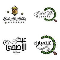 eid mubarak packung mit 4 islamischen designs mit arabischer kalligrafie und ornament isoliert auf weißem hintergrund eid mubarak der arabischen kalligrafie vektor