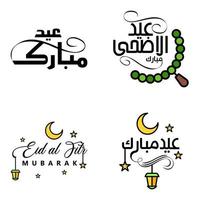 eid mubarak packung mit 4 islamischen designs mit arabischer kalligrafie und ornament isoliert auf weißem hintergrund eid mubarak der arabischen kalligrafie vektor