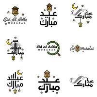 schöne Sammlung von 9 arabischen Kalligraphieschriften, die in Glückwunschgrußkarten anlässlich islamischer Feiertage wie den religiösen Feiertagen Eid Mubarak Happy Eid verwendet werden vektor