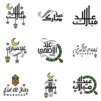 Lycklig eid mubarak hand brev typografi hälsning swirly borsta typsnitt packa av 9 hälsningar med lysande stjärnor och måne vektor