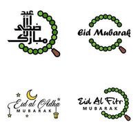 glücklich eid mubarak selamat hari raya idul fitri eid alfitr vektorpackung mit 4 illustration am besten für grußkarten poster und banner vektor