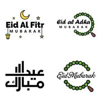 Vektorpackung mit 4 arabischen Kalligraphietexten Eid Mubarak Feier des muslimischen Gemeinschaftsfestes vektor