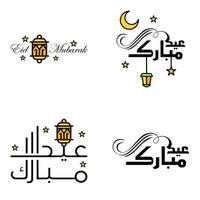 eid mubarak packung mit 4 islamischen designs mit arabischer kalligrafie und ornament isoliert auf weißem hintergrund eid mubarak der arabischen kalligrafie vektor