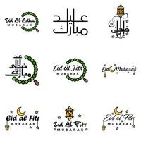 packa av 9 dekorativ arabicum kalligrafi ornament vektorer av eid hälsning ramadan hälsning muslim festival