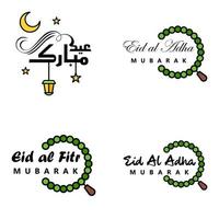 eid mubarak kalligrafie packung mit 4 grußbotschaften hängende sterne und mond auf isoliertem weißem hintergrund religiöser muslimischer feiertag vektor