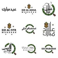 Lycklig eid mubarak hand brev typografi hälsning swirly borsta typsnitt packa av 9 hälsningar med lysande stjärnor och måne vektor