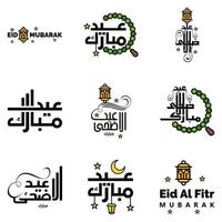 glücklich eid mubarak selamat hari raya idul fitri eid alfitr vektorpackung mit 9 illustration am besten für grußkarten poster und banner vektor