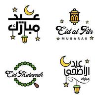 glücklich eid mubarak selamat hari raya idul fitri eid alfitr vektorpackung mit 4 illustration am besten für grußkarten poster und banner vektor