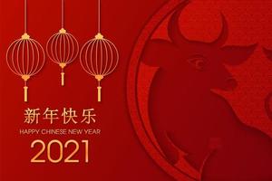 chinesisches Neujahr 2021 Jahr des Ochsen vektor
