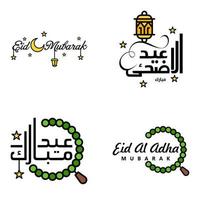 Packung mit 4 dekorativen arabischen Kalligrafie-Ornamenten Vektoren des Eid-Gruß-Ramadan-Gruß-Muslim-Festivals