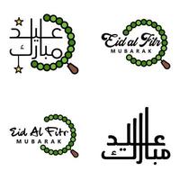 uppsättning av 4 vektor illustration av eid al fitr muslim traditionell Semester eid mubarak typografisk design användbar som bakgrund eller hälsning kort