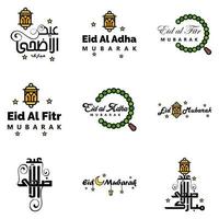ich wünsche ihnen viel glück eid geschrieben satz von 9 arabischen dekorativen kalligraphien nützlich für grußkarten und anderes material vektor