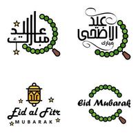 eid mubarak kalligrafie packung mit 4 grußbotschaften hängende sterne und mond auf isoliertem weißem hintergrund religiöser muslimischer feiertag vektor