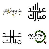 eid mubarak handschriftliche beschriftungsvektorpackung mit 4 kalligrafien mit sternen isoliert auf weißem hintergrund für ihr design vektor