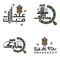 eid mubarak packa av 4 islamic mönster med arabicum kalligrafi och prydnad isolerat på vit bakgrund eid mubarak av arabicum kalligrafi vektor