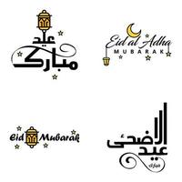 eid mubarak handskriven text vektor packa av 4 kalligrafi med stjärnor isolerat på vit bakgrund för din design