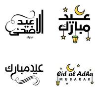 vektor hälsning kort för eid mubarak design hängande lampor gul halvmåne swirly borsta typsnitt packa av 4 eid mubarak texter i arabicum på vit bakgrund