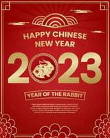 frohes chinesisches neujahr 2023, jahr des kaninchens mit traditioneller laterne und goldener abstrakter vorlage, banner, grußkarte. vektor