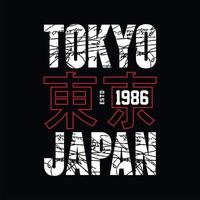 tokyo typografi slogan vektor t skjorta design illustration