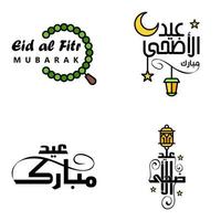 eid mubarak kalligrafie packung mit 4 grußbotschaften hängende sterne und mond auf isoliertem weißem hintergrund religiöser muslimischer feiertag vektor