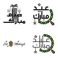 eid mubarak packa av 4 islamic mönster med arabicum kalligrafi och prydnad isolerat på vit bakgrund eid mubarak av arabicum kalligrafi vektor