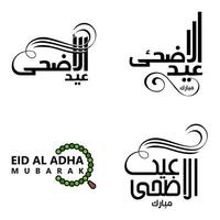 4 bäst eid mubarak fraser ordspråk Citat text eller text dekorativ typsnitt vektor manus och kursiv handskriven typografi för mönster broschyrer baner flygblad och tshirts