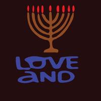Logos speziell für den Chanukka-Feiertag, einen Feiertag speziell für Israel. Diese Designs werden in mehreren Farbpaletten und in verschiedenen Formen hergestellt vektor