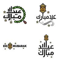 uppsättning av 4 vektor illustration av eid al fitr muslim traditionell Semester eid mubarak typografisk design användbar som bakgrund eller hälsning kort