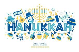 judisk semester hanukkah gratulationskort vektor