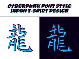 japanisches Kanji-Zeichen für Ryuu-Drachen. japanischer Hieroglyphen-Drache. japanisches Kanji-Zeichen Ryuu oder Drache. japanisches kanji im cyberpunk-stil für t-shirt-design. Design-T-Shirt mit japanischem Thema. vektor