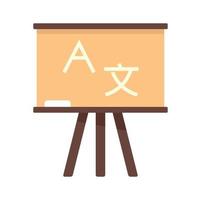 Linguist Unterrichtstafel Symbol flach isoliert Vektor
